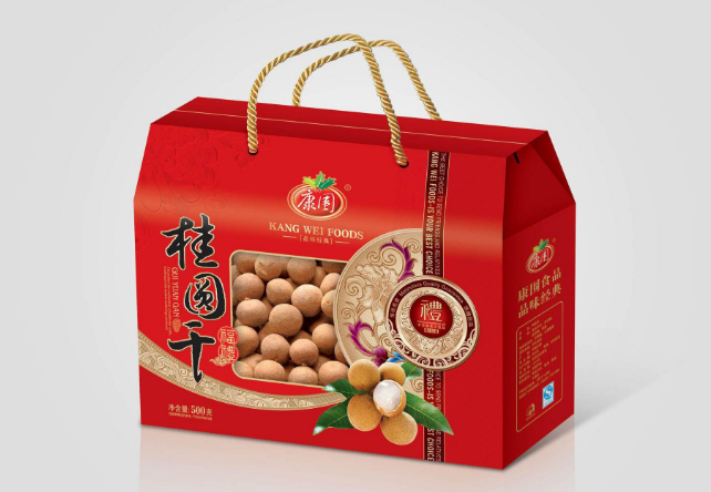 桂圓包裝盒印刷.png