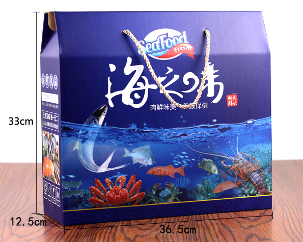 重慶海鮮包裝彩箱.png