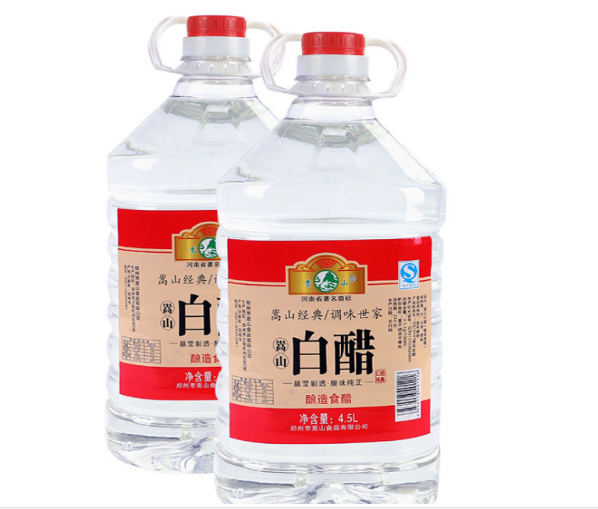 白醋，米酒標簽印刷.png