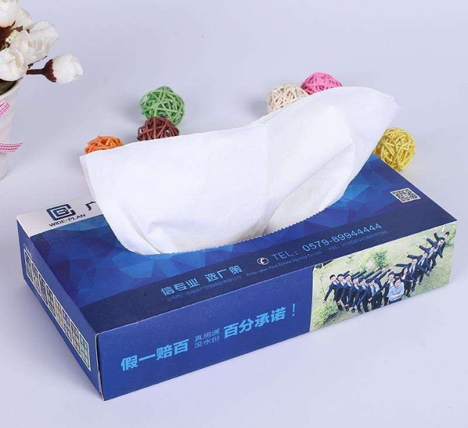 重慶抽紙盒定做廠家.png