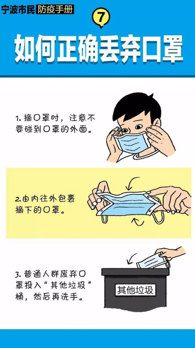 重慶宣傳冊印刷廠家.png