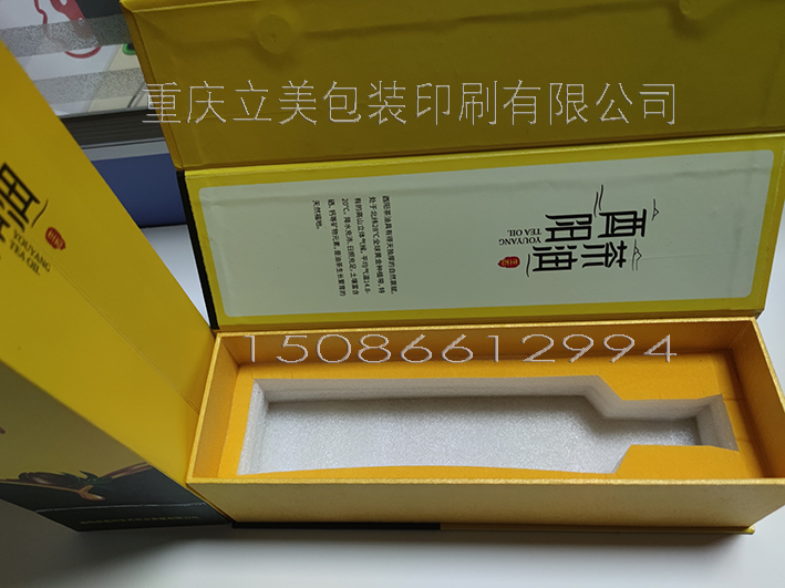 酉陽茶油禮品盒 (4).jpg