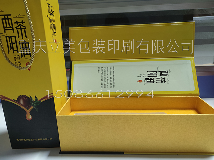 酉陽茶油禮品盒 (5).jpg