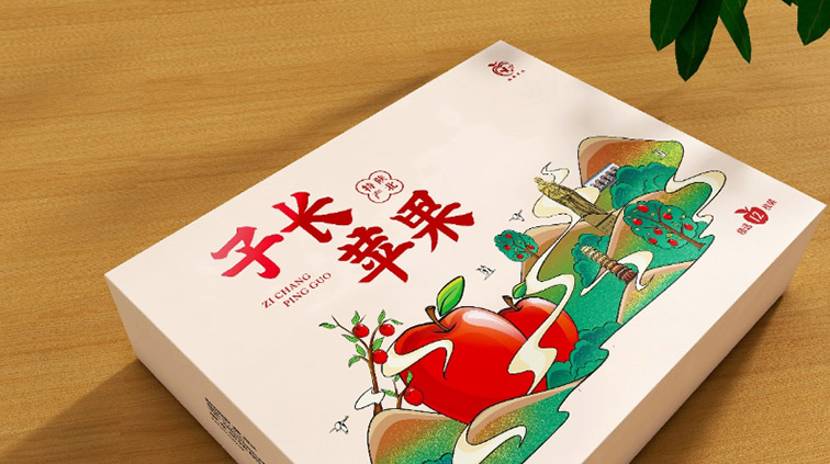 重慶包裝廠.jpg