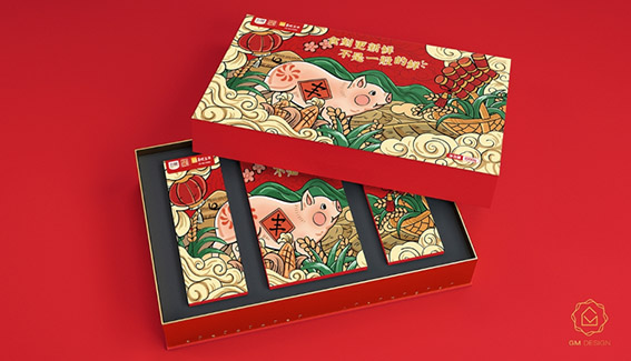 重慶包裝盒定制廠家.jpg