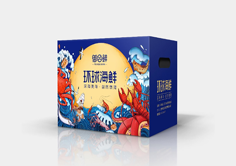 食品包裝盒定做.png