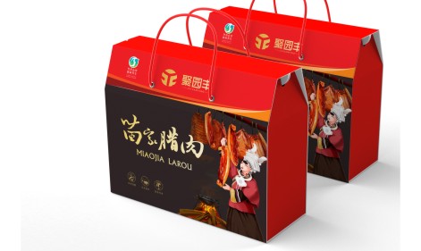 包裝彩箱如何設計會更有儀式感？.jpg
