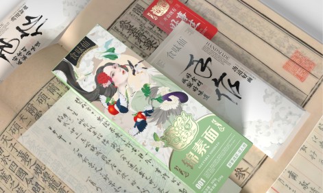包裝彩盒印刷色差明顯，如何控制色差？.jpg